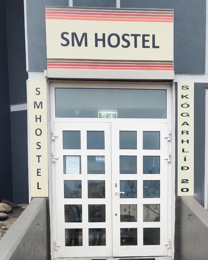 Sm Hostel Reykjavík Esterno foto